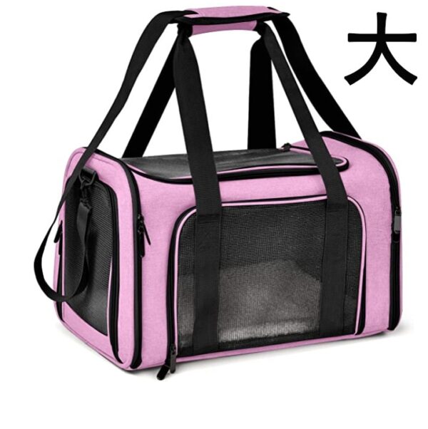 Dog Carrier Bag - Image 6