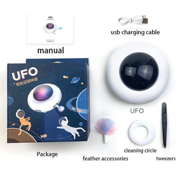 Interactive UFO Cat Toy - Image 5